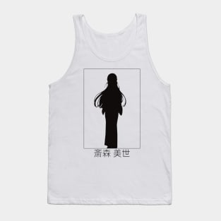 MHMMS7 Miyo Saimori Tank Top